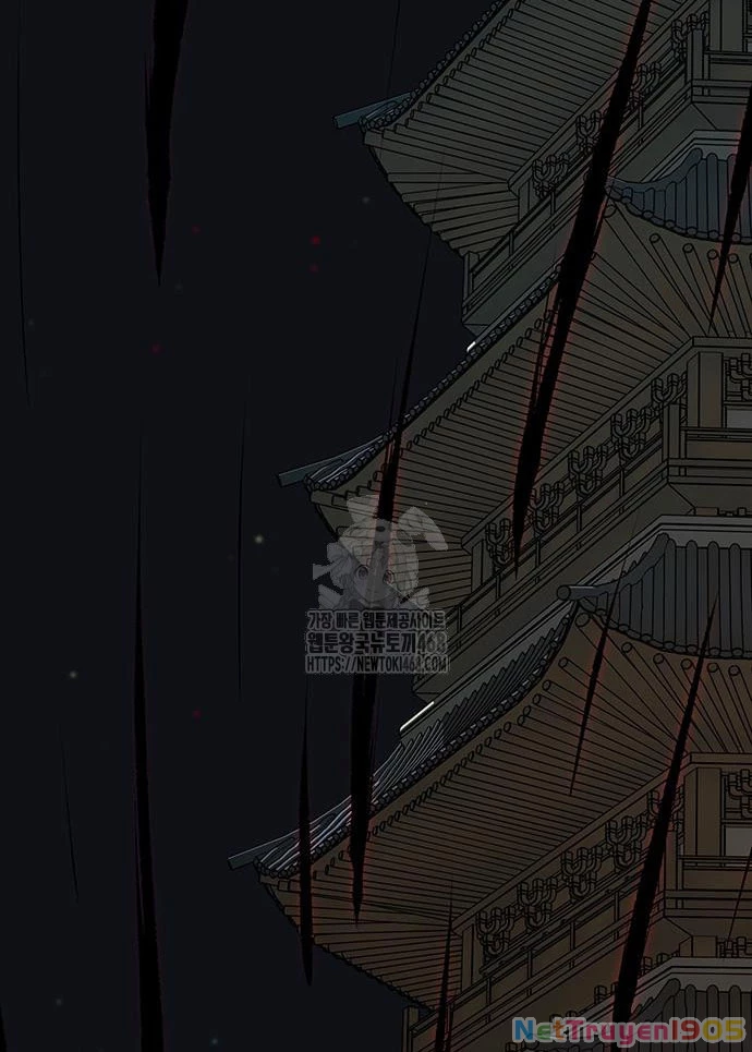 Vợ Tôi Là Giáo Chủ Ma Giáo Chapter 31 - 5