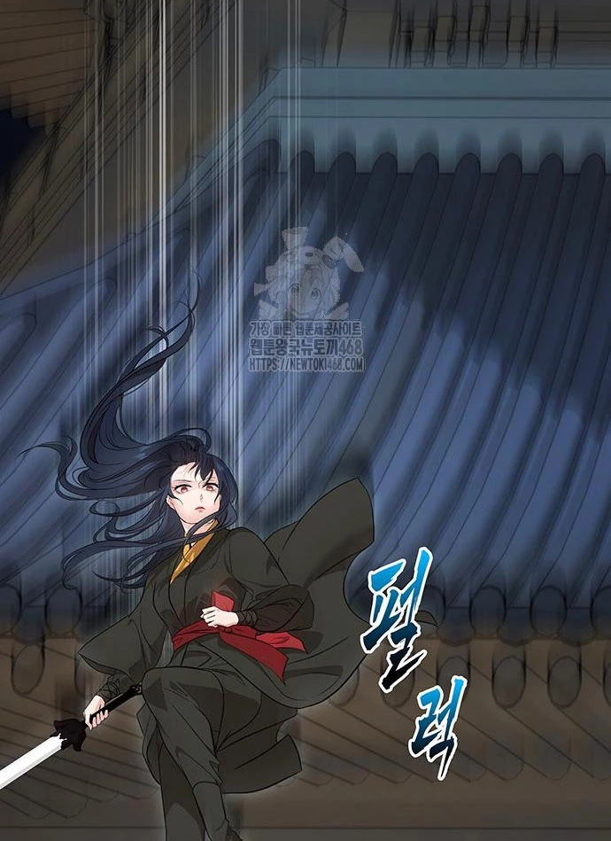 Vợ Tôi Là Giáo Chủ Ma Giáo Chapter 31 - 13