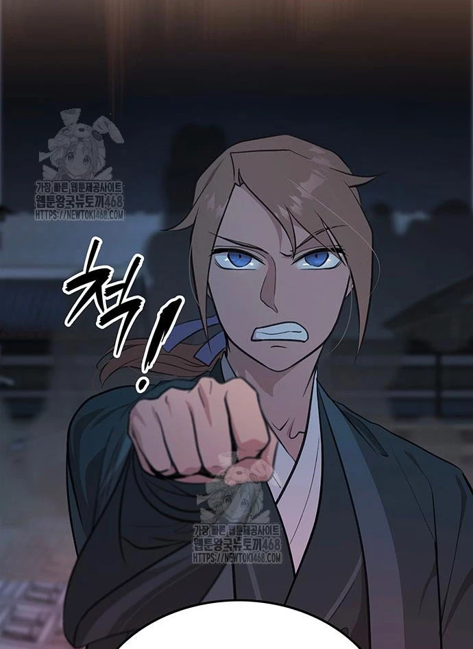 Vợ Tôi Là Giáo Chủ Ma Giáo Chapter 31 - 35