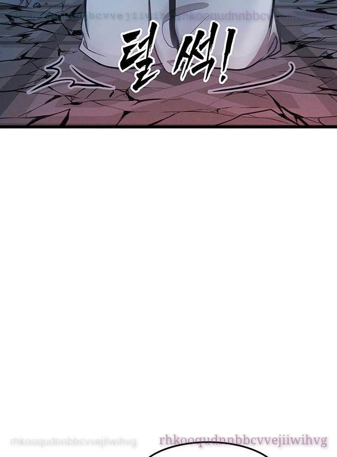 Vợ Tôi Là Giáo Chủ Ma Giáo Chapter 31 - 63