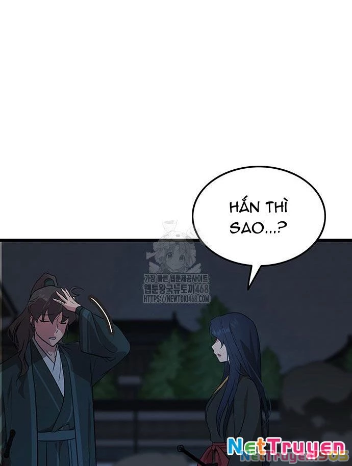 Vợ Tôi Là Giáo Chủ Ma Giáo Chapter 31 - 71