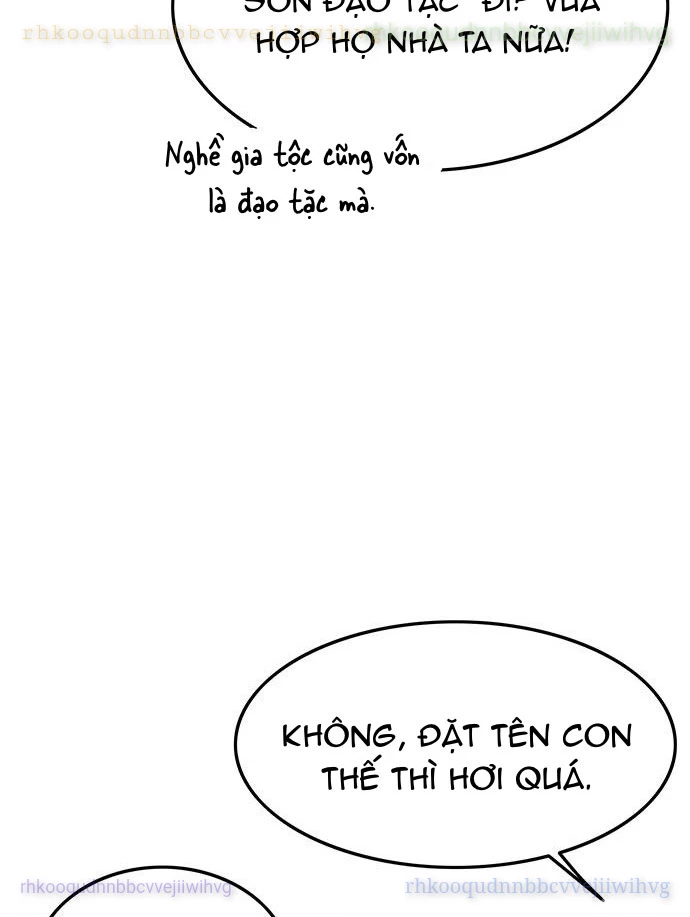 Vợ Tôi Là Giáo Chủ Ma Giáo Chapter 31 - 124
