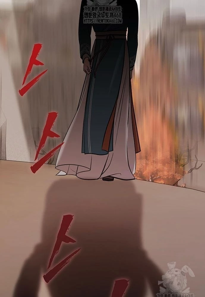 Vợ Tôi Là Giáo Chủ Ma Giáo Chapter 31 - 142