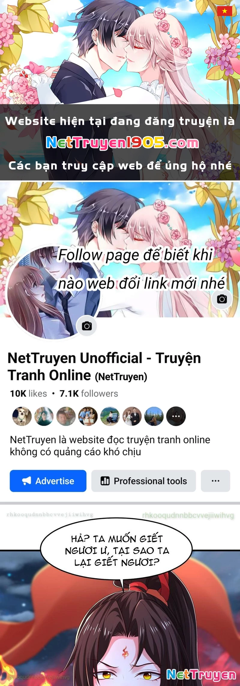 Trụ Vương Tái Sinh Không Muốn Làm Đại Phản Diện Chapter 151 - 1