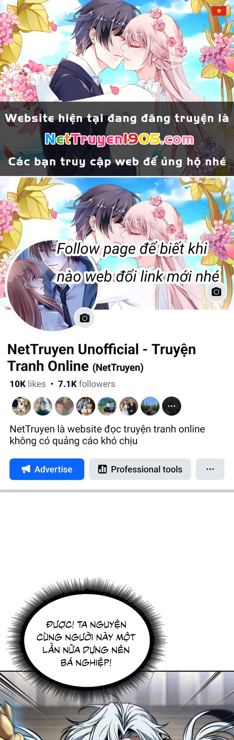 Ngã Lão Ma Thần Chapter 278 - 1