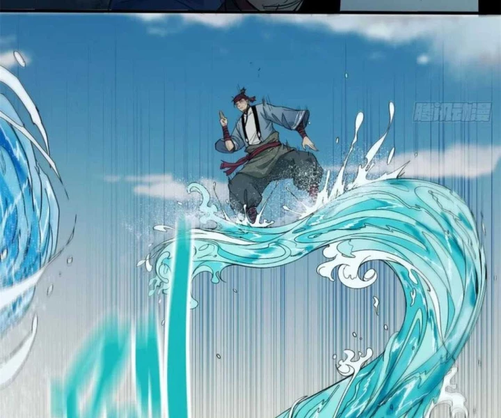 Xích Tâm Tuần Thiên Chapter 58 - 5