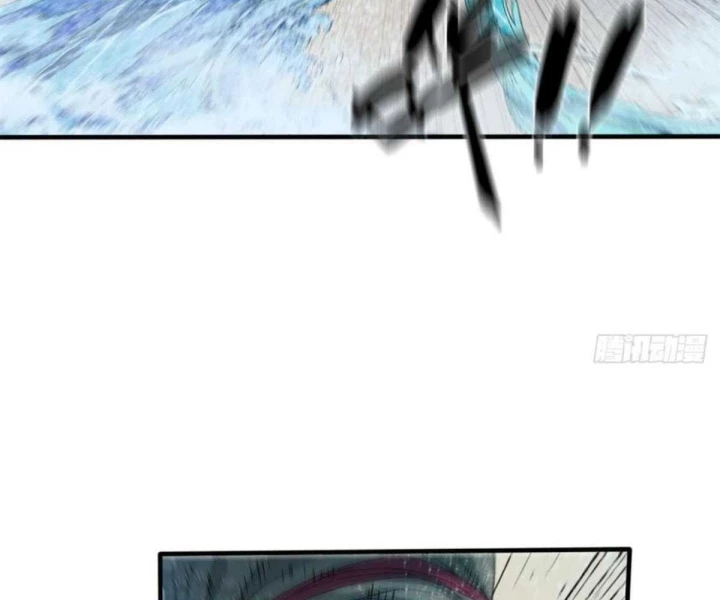 Xích Tâm Tuần Thiên Chapter 58 - 9