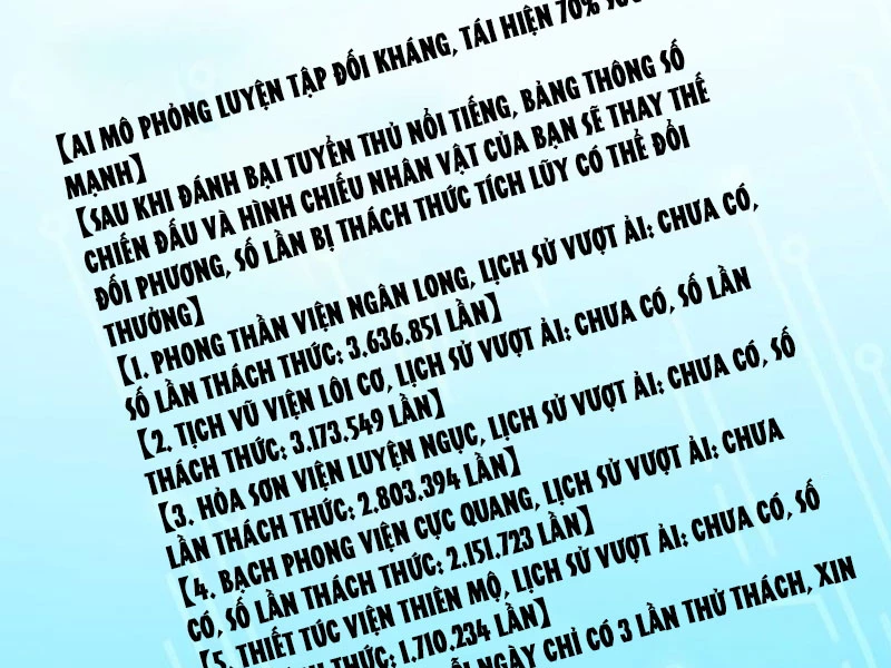 Xong rồi, ta bị sủng thú của mình bao vây rồi! Chapter 27 - 29