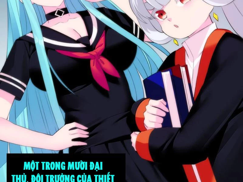 Xong rồi, ta bị sủng thú của mình bao vây rồi! Chapter 27 - 80