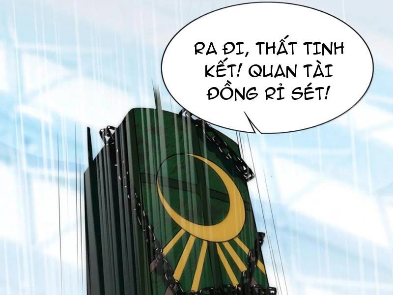 Xong rồi, ta bị sủng thú của mình bao vây rồi! Chapter 27 - 90