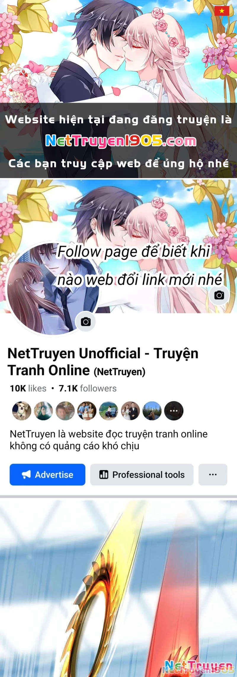 Xong rồi, ta bị sủng thú của mình bao vây rồi! Chapter 28 - 1