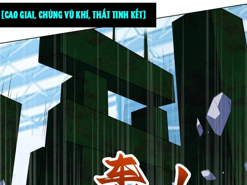 Xong rồi, ta bị sủng thú của mình bao vây rồi! Chapter 28 - 13