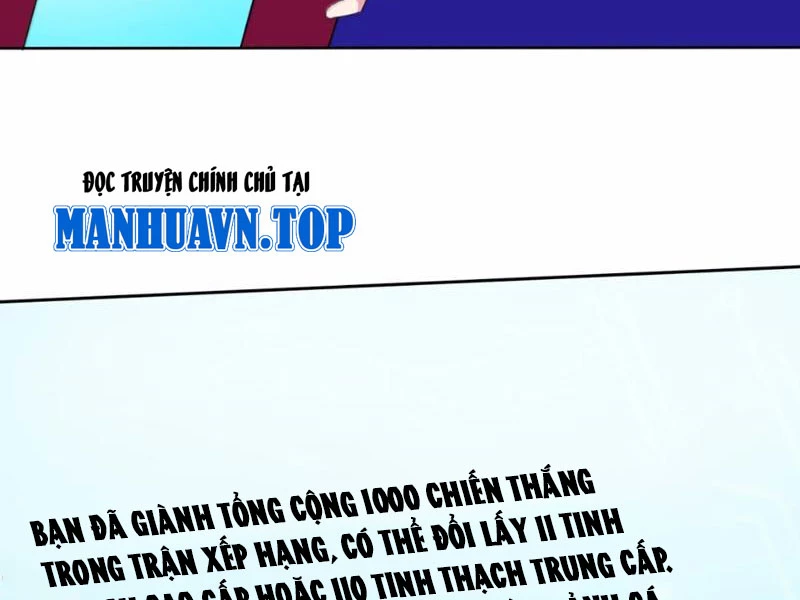 Xong rồi, ta bị sủng thú của mình bao vây rồi! Chapter 28 - 37