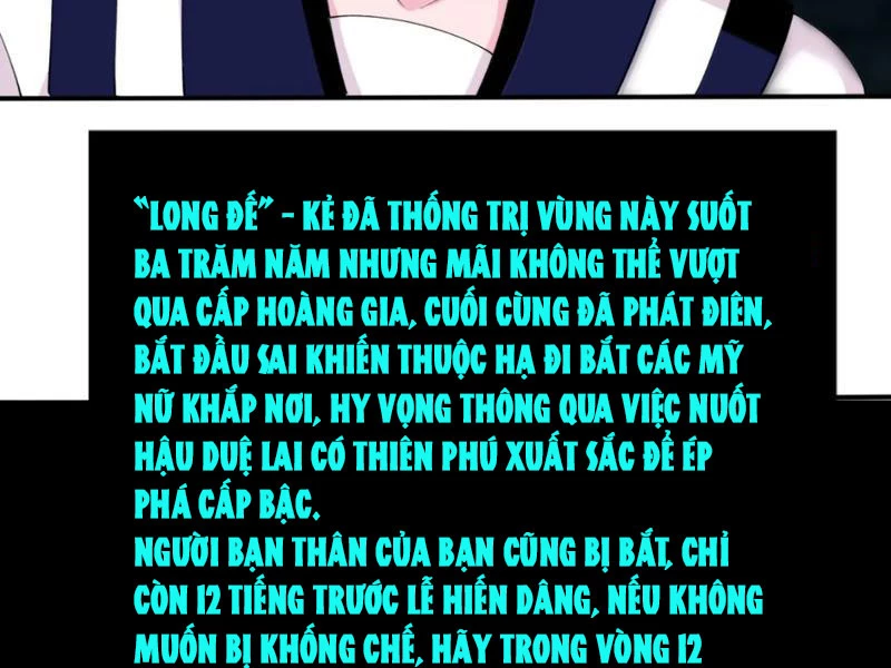 Xong rồi, ta bị sủng thú của mình bao vây rồi! Chapter 28 - 49