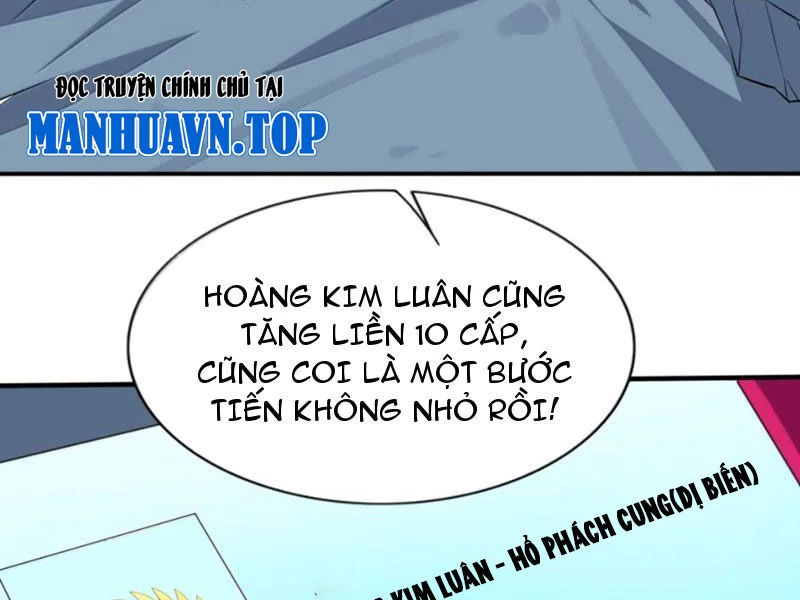 Xong rồi, ta bị sủng thú của mình bao vây rồi! Chapter 28 - 93