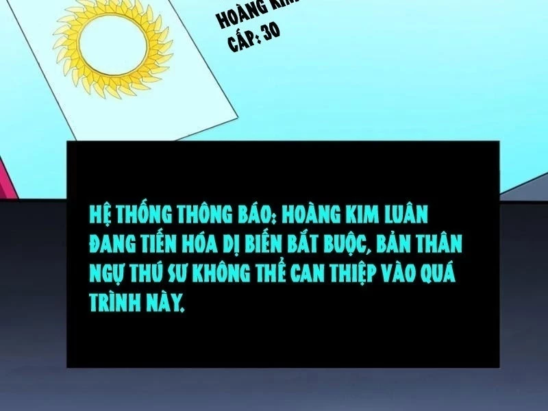 Xong rồi, ta bị sủng thú của mình bao vây rồi! Chapter 28 - 94