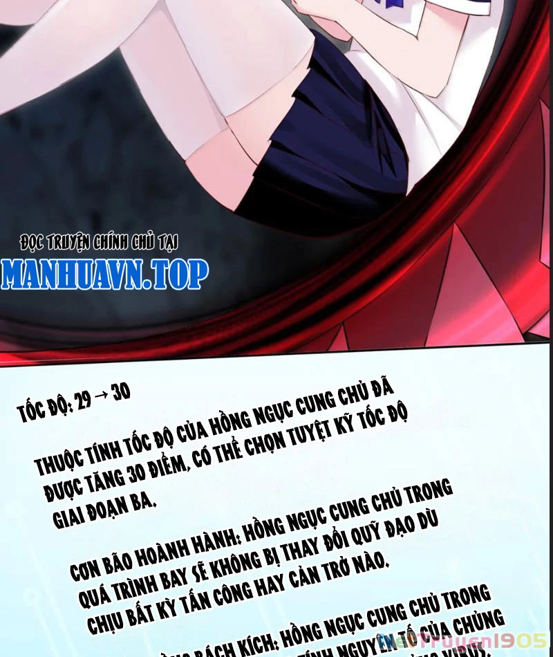Xong rồi, ta bị sủng thú của mình bao vây rồi! Chapter 29 - 28