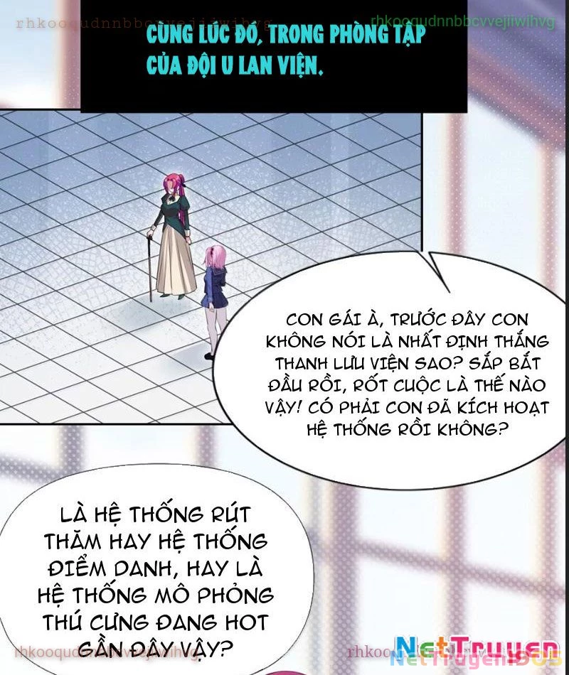 Xong rồi, ta bị sủng thú của mình bao vây rồi! Chapter 29 - 41