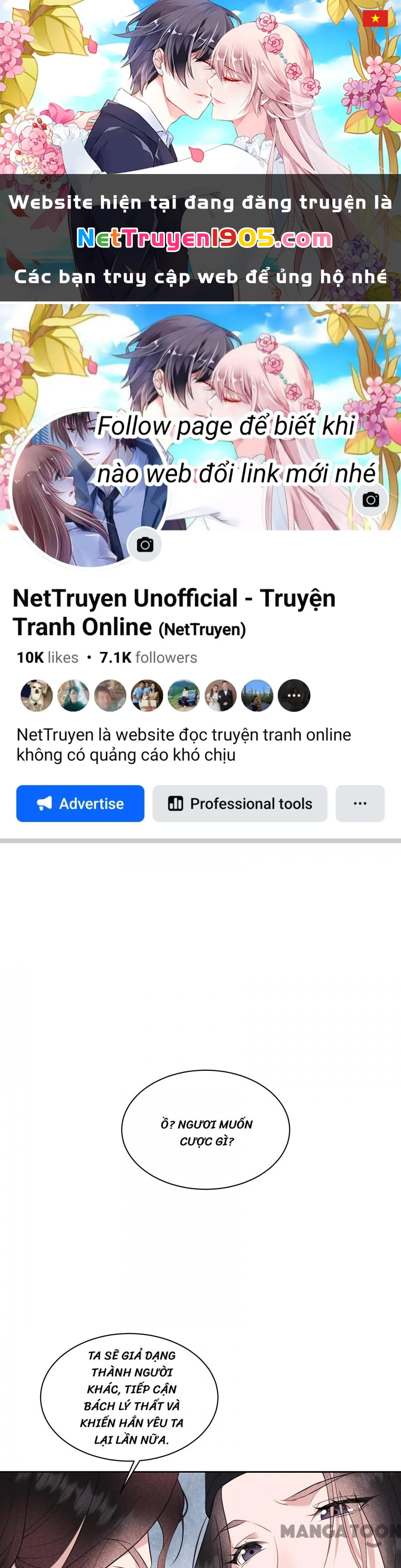 Trở Thành Nam Nhân Của Vương Chapter 123 - 1