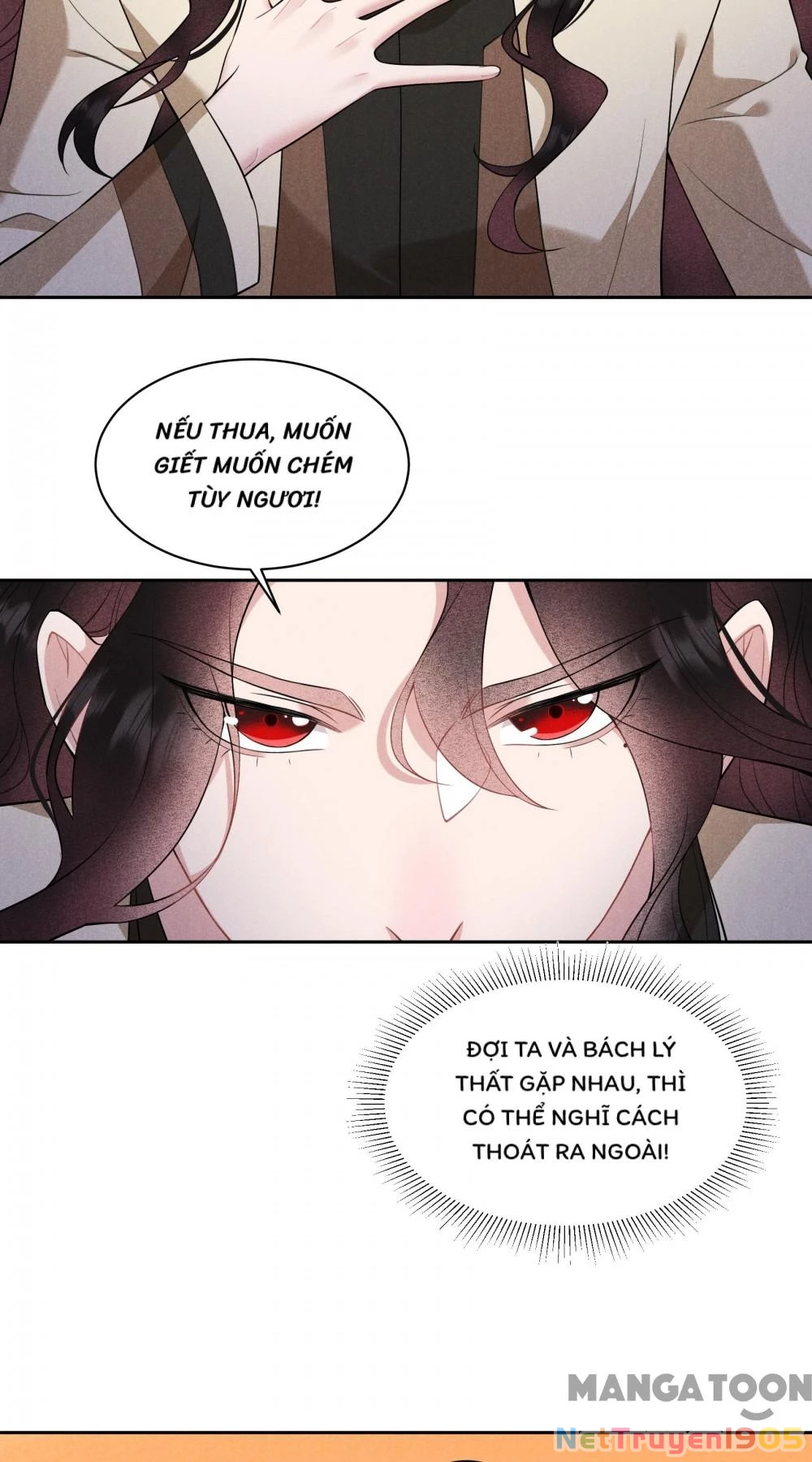 Trở Thành Nam Nhân Của Vương Chapter 123 - 3