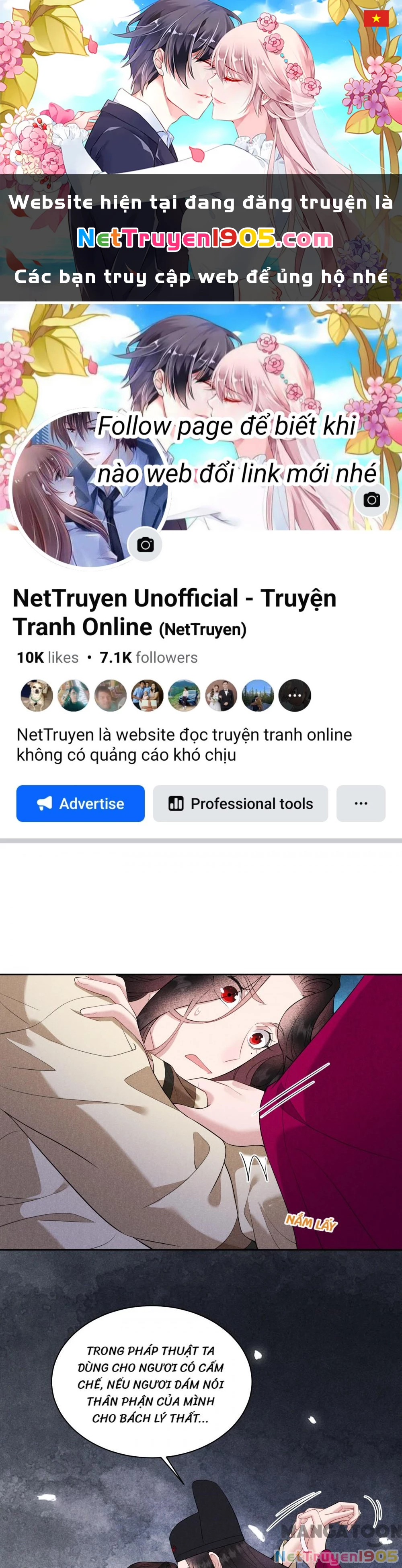 Trở Thành Nam Nhân Của Vương Chapter 124 - 1