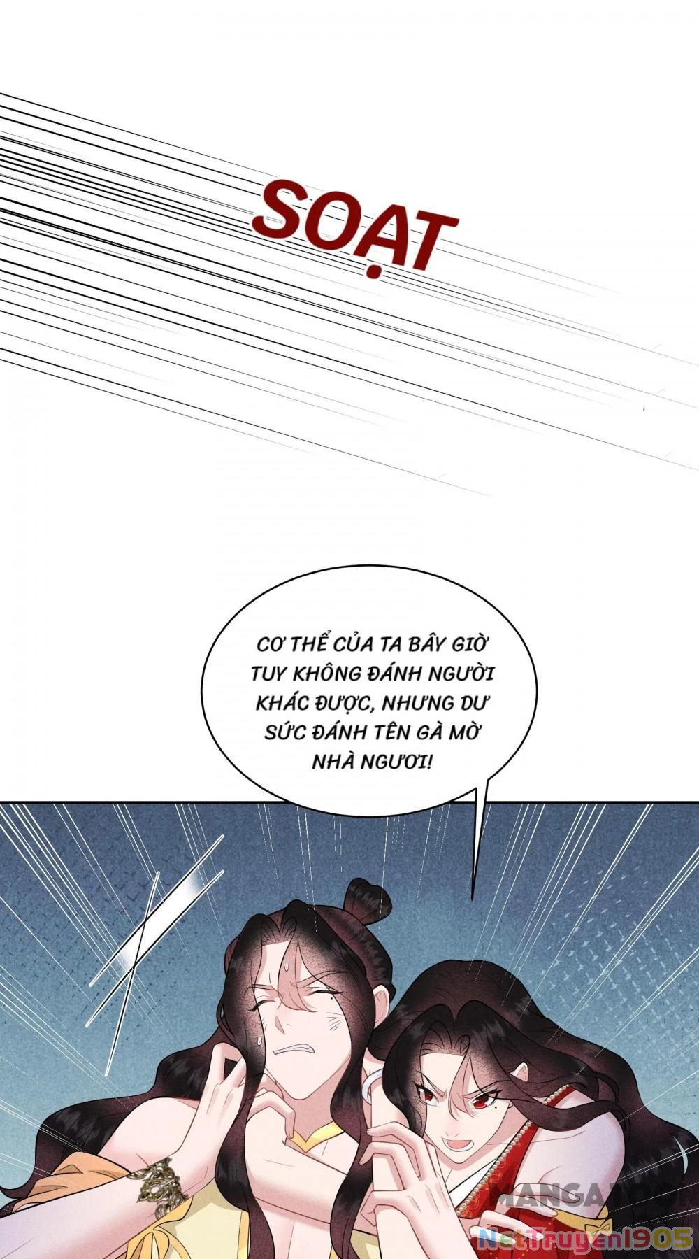 Trở Thành Nam Nhân Của Vương Chapter 125 - 33