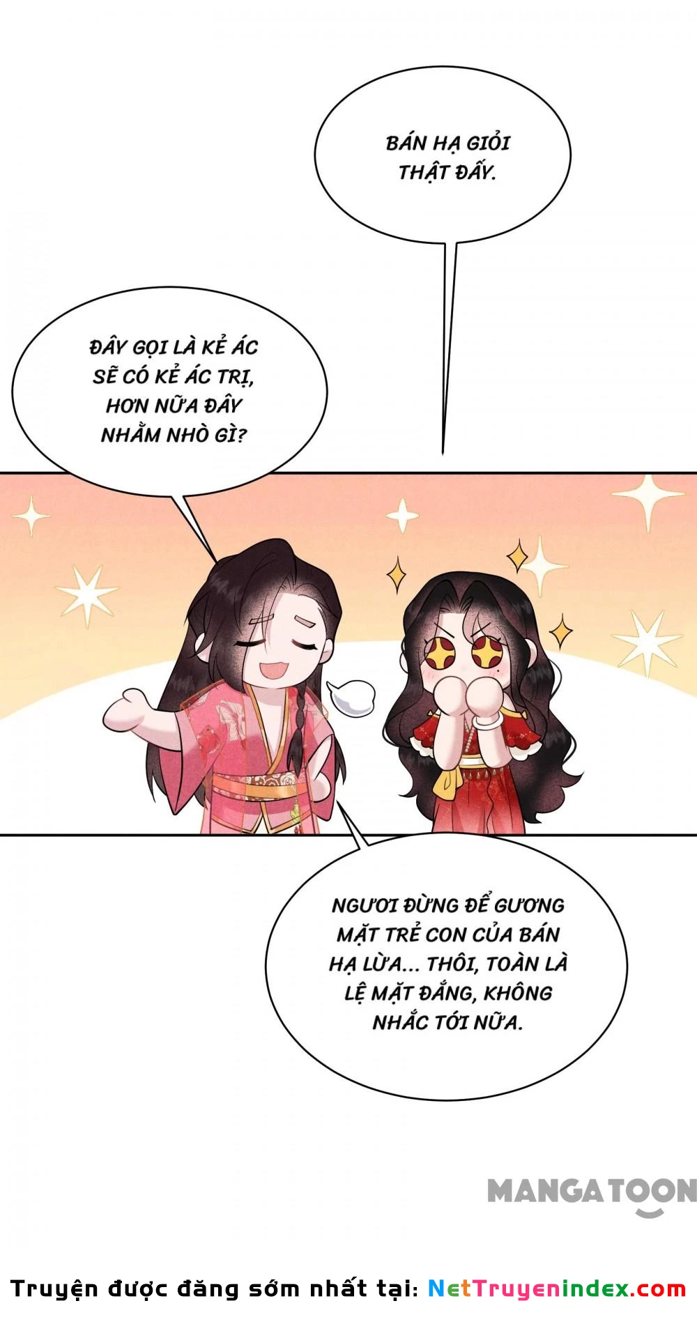 Trở Thành Nam Nhân Của Vương Chapter 131 - 14