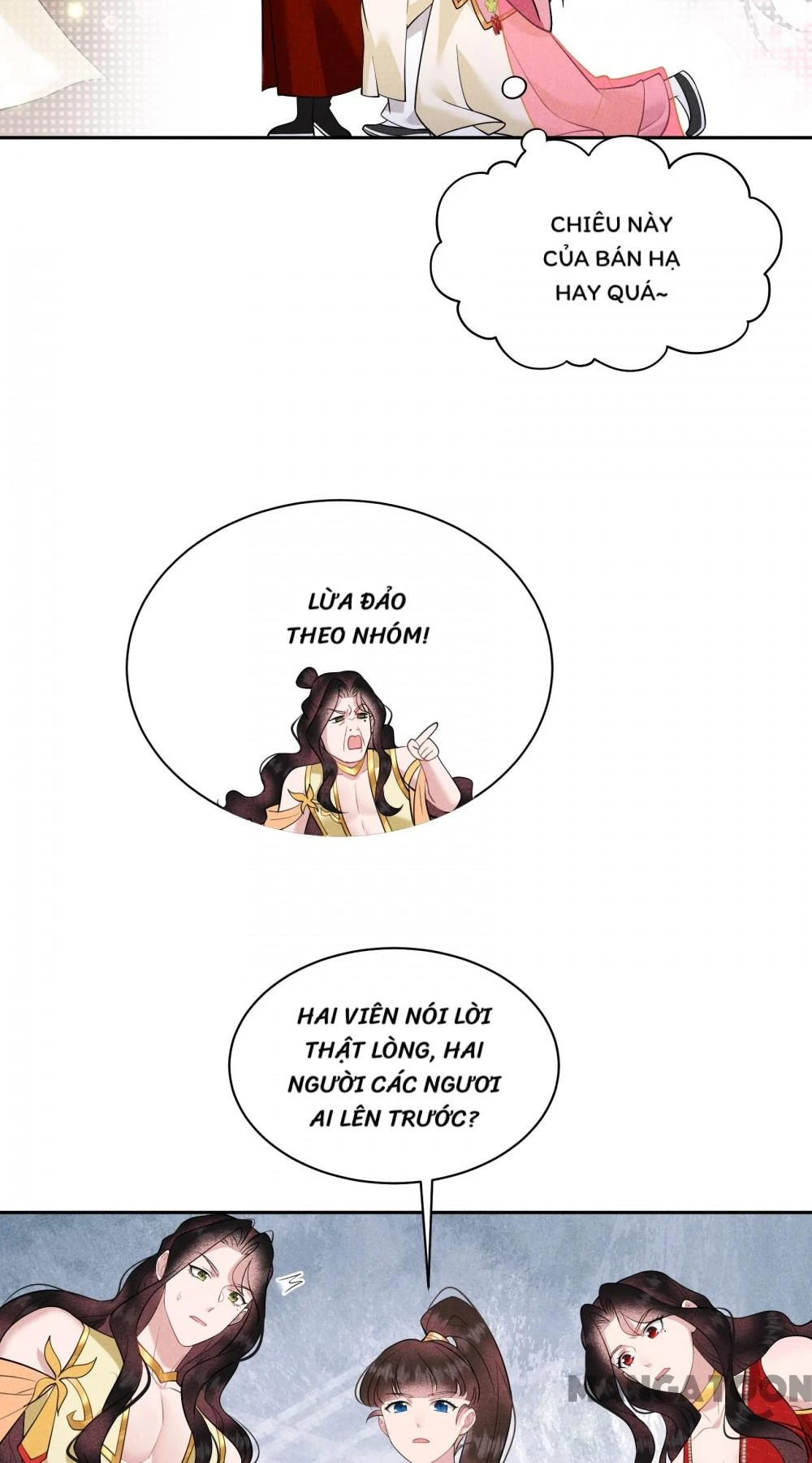 Trở Thành Nam Nhân Của Vương Chapter 131 - 25
