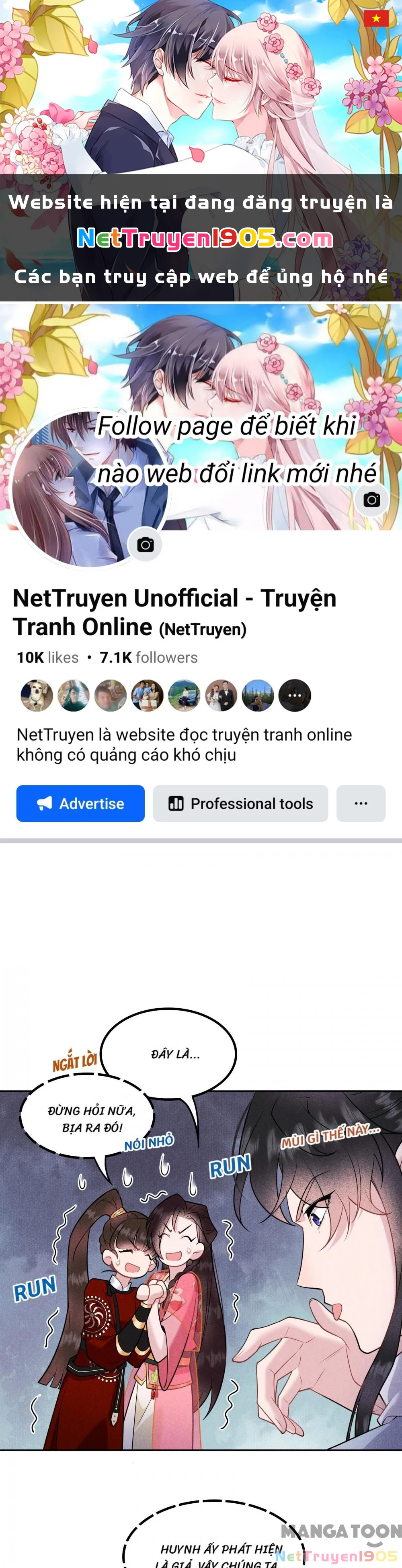 Trở Thành Nam Nhân Của Vương Chapter 132 - 1