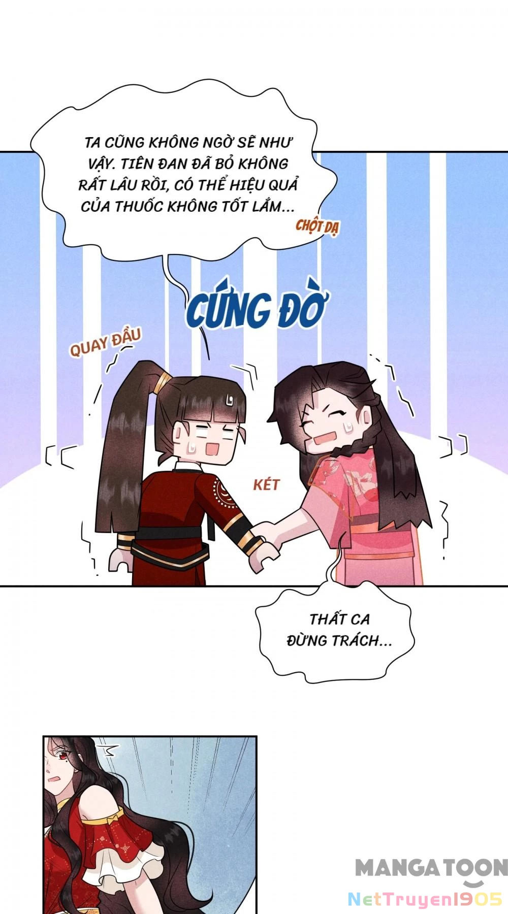 Trở Thành Nam Nhân Của Vương Chapter 132 - 7