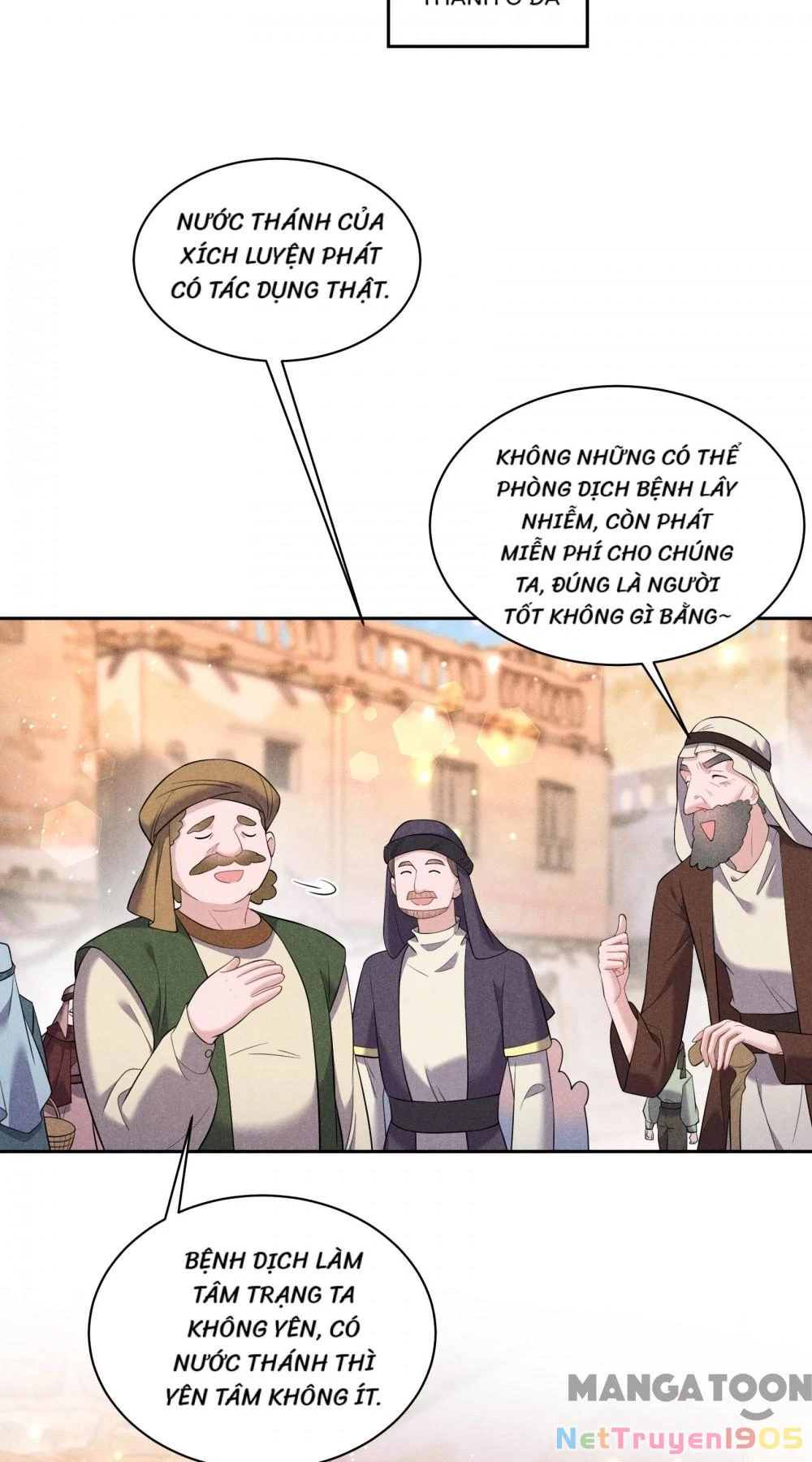 Trở Thành Nam Nhân Của Vương Chapter 136 - 19