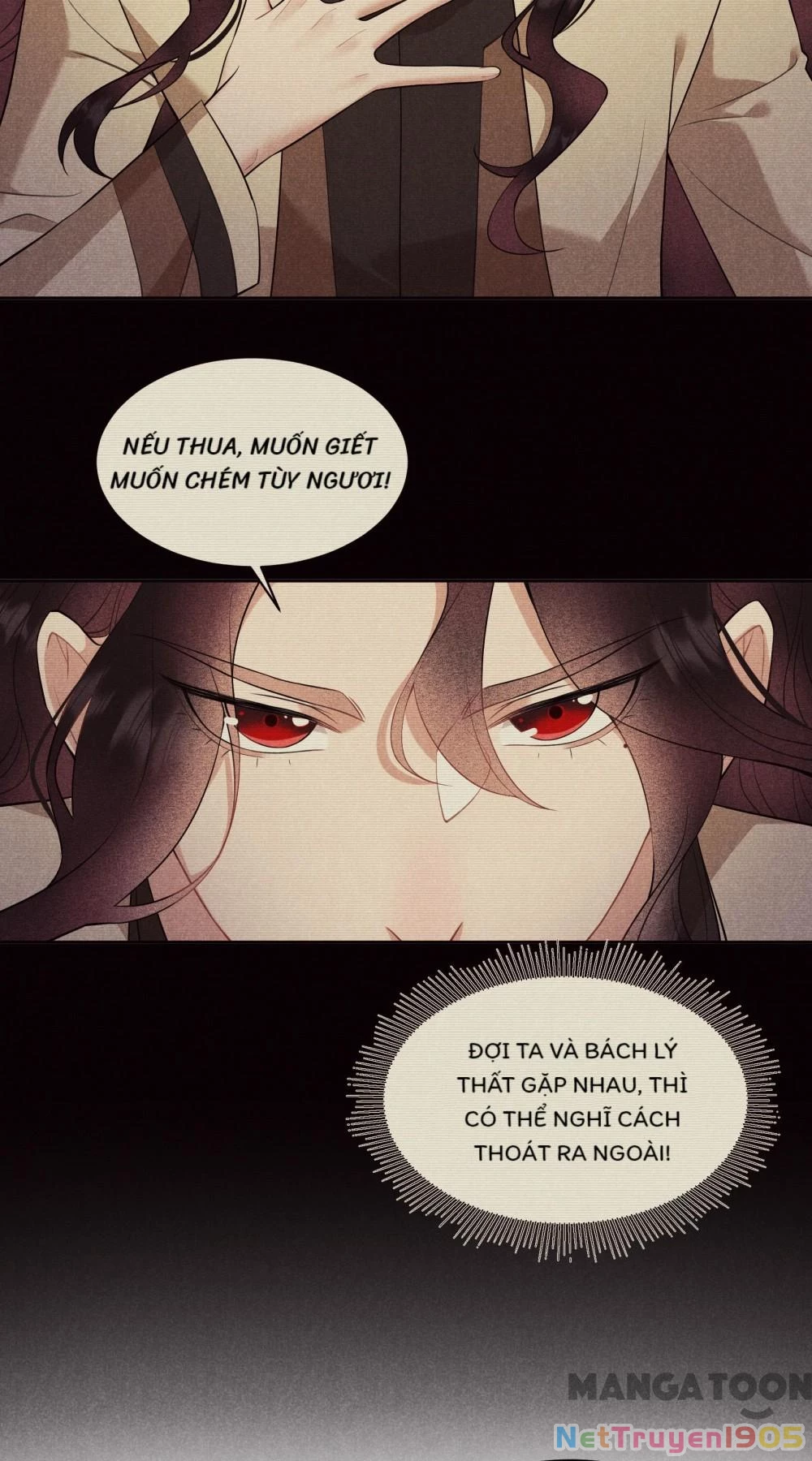 Trở Thành Nam Nhân Của Vương Chapter 139 - 17