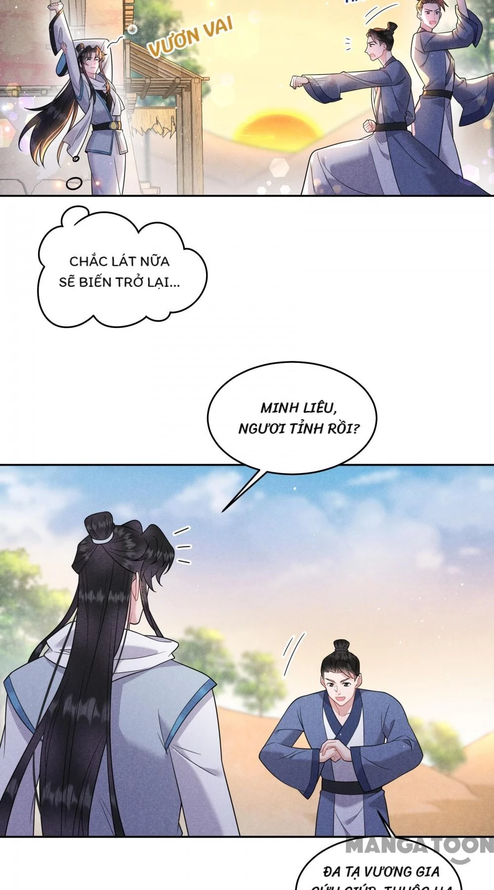 Trở Thành Nam Nhân Của Vương Chapter 139 - 25