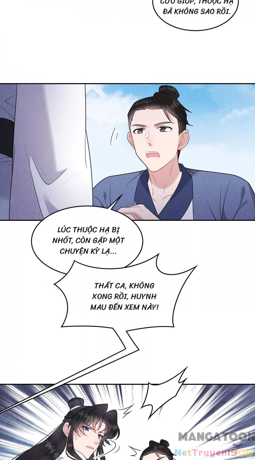 Trở Thành Nam Nhân Của Vương Chapter 139 - 26