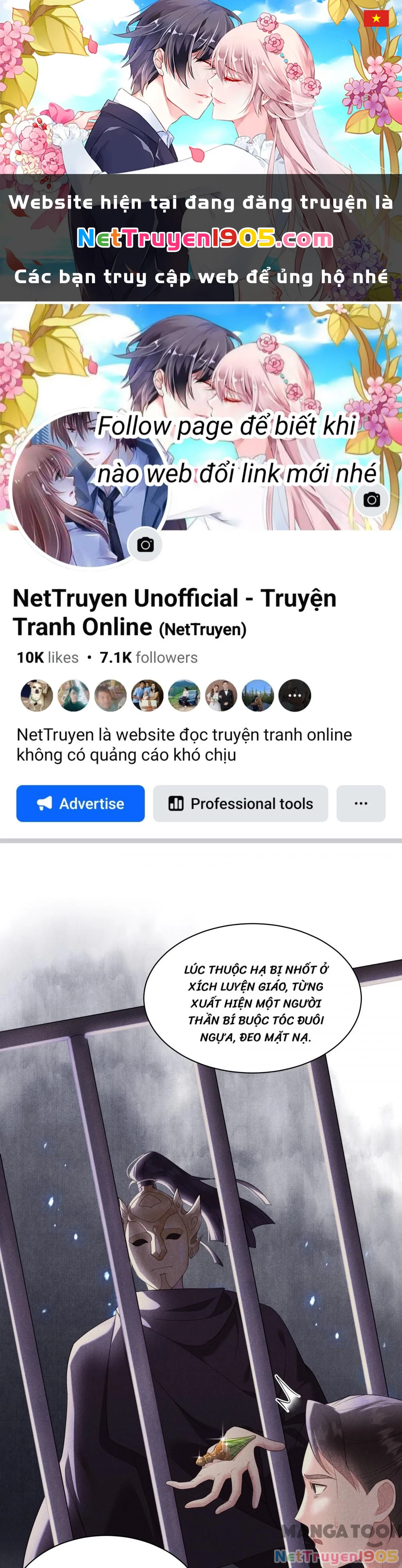 Trở Thành Nam Nhân Của Vương Chapter 140 - 1