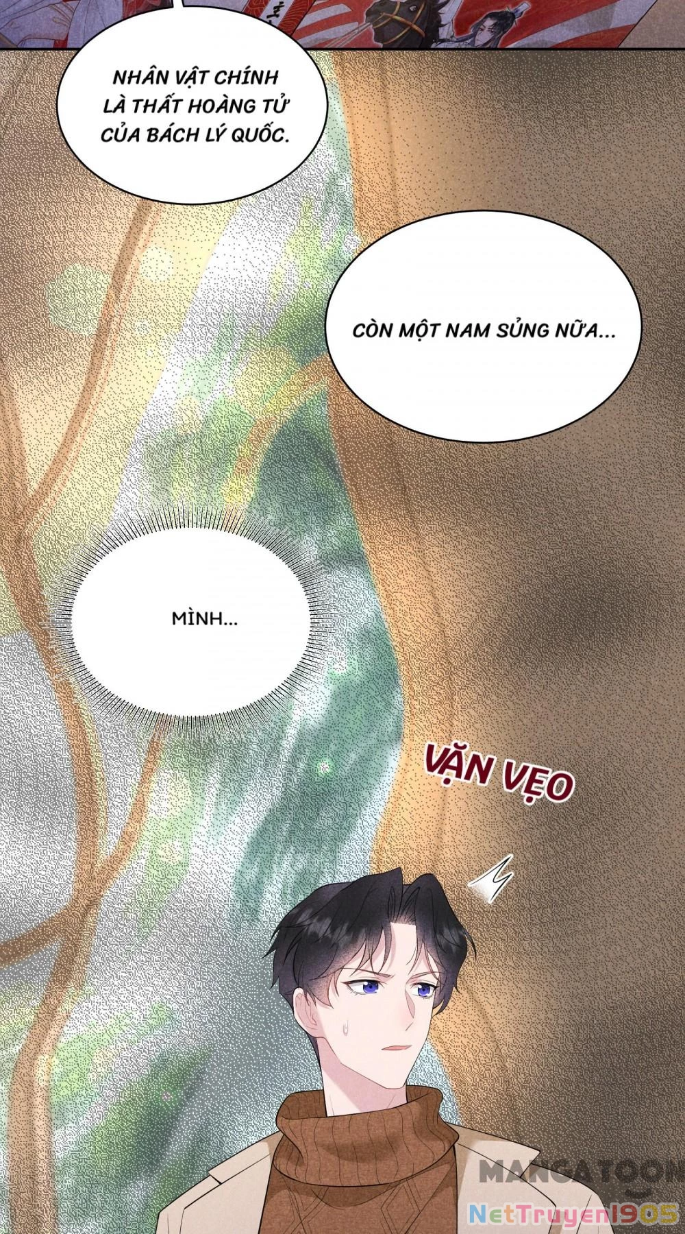 Trở Thành Nam Nhân Của Vương Chapter 140 - 32