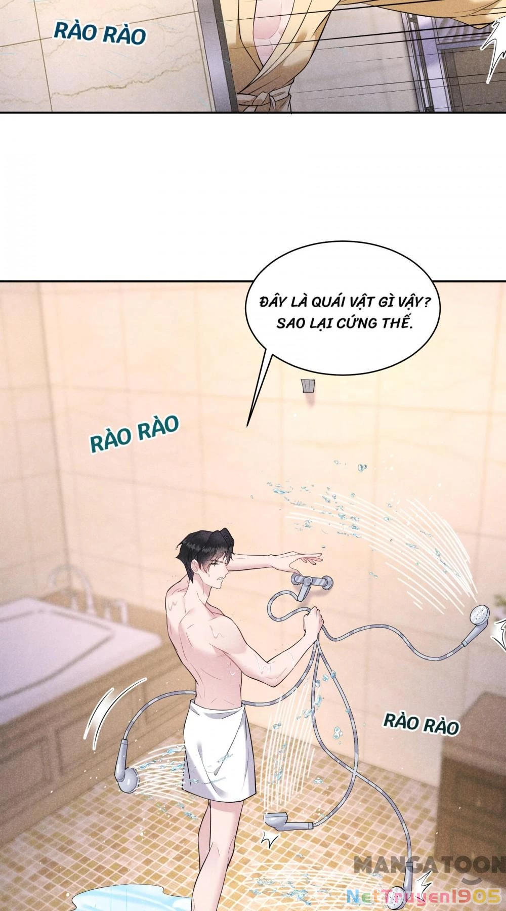 Trở Thành Nam Nhân Của Vương Chapter 141 - 31