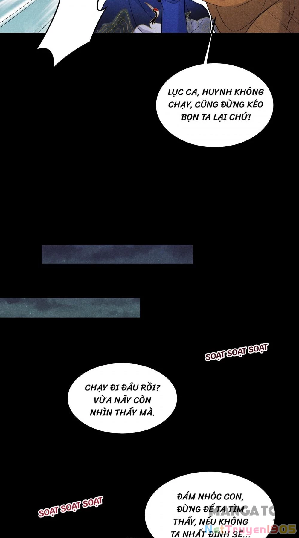 Trở Thành Nam Nhân Của Vương Chapter 144 - 3