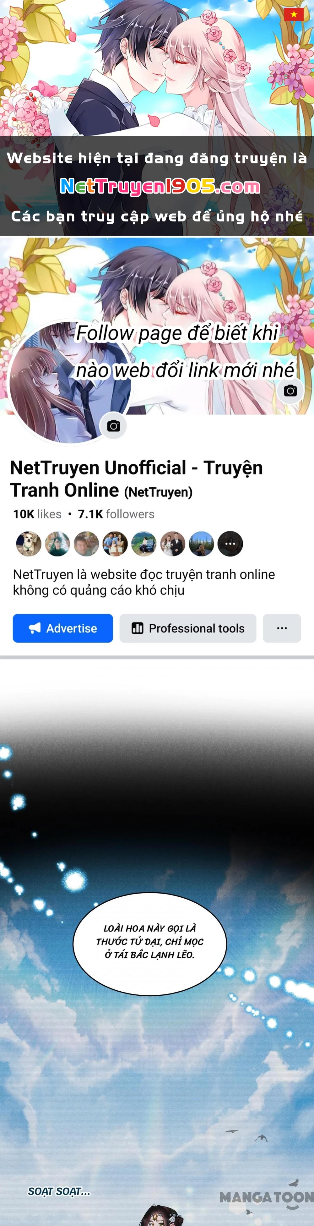 Trở Thành Nam Nhân Của Vương Chapter 148 - 1
