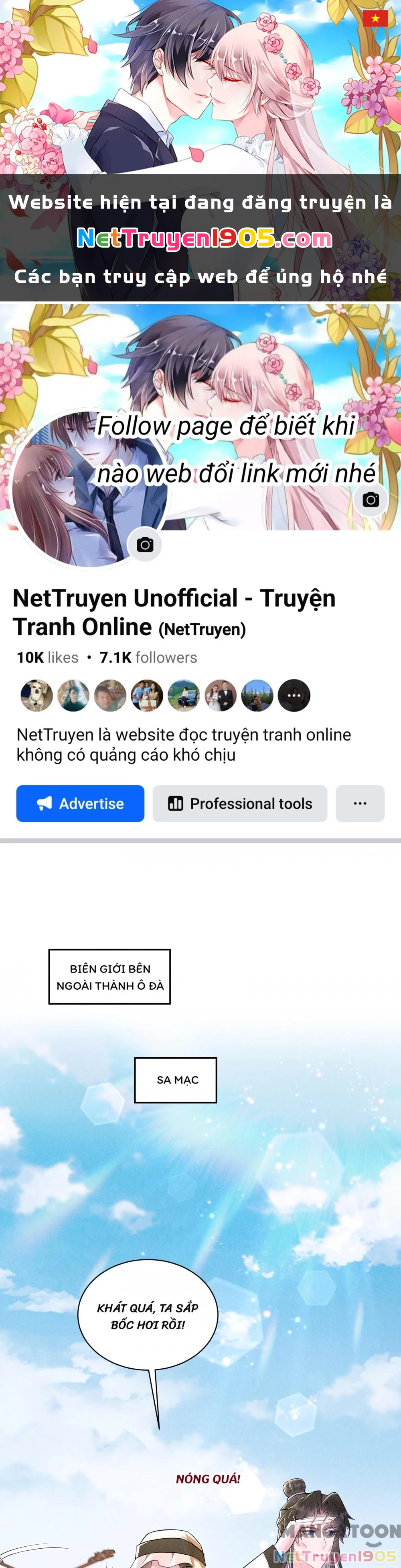 Trở Thành Nam Nhân Của Vương Chapter 149 - 1