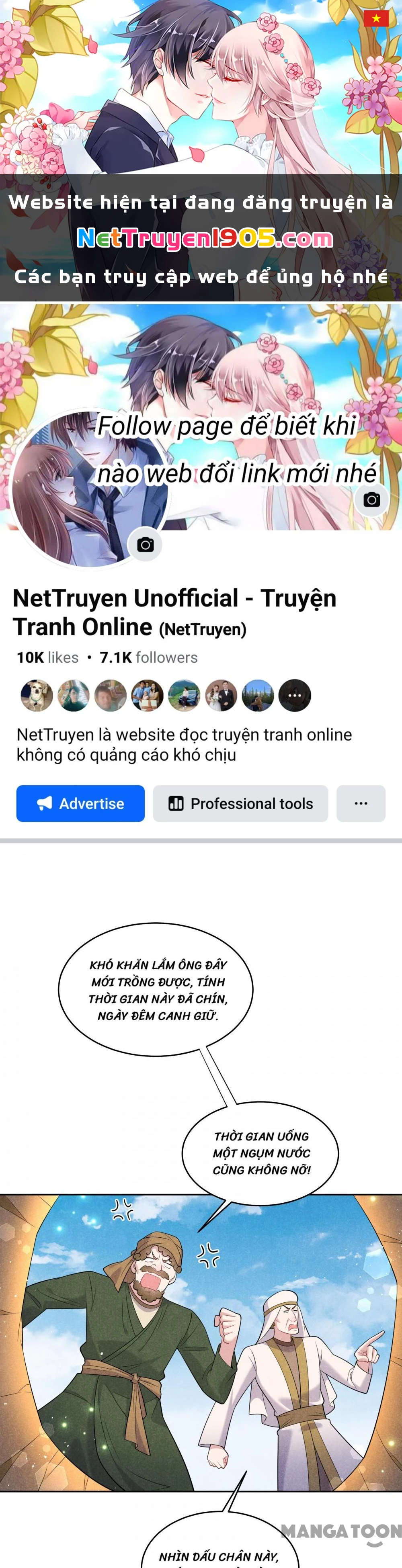 Trở Thành Nam Nhân Của Vương Chapter 150 - 1