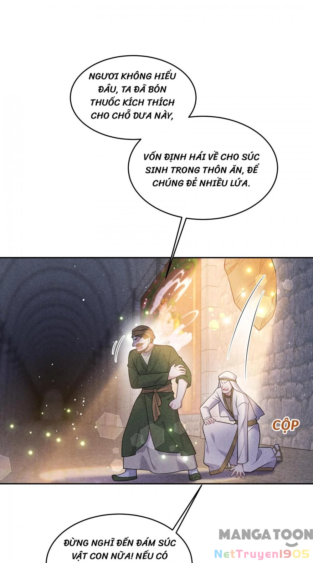 Trở Thành Nam Nhân Của Vương Chapter 150 - 3