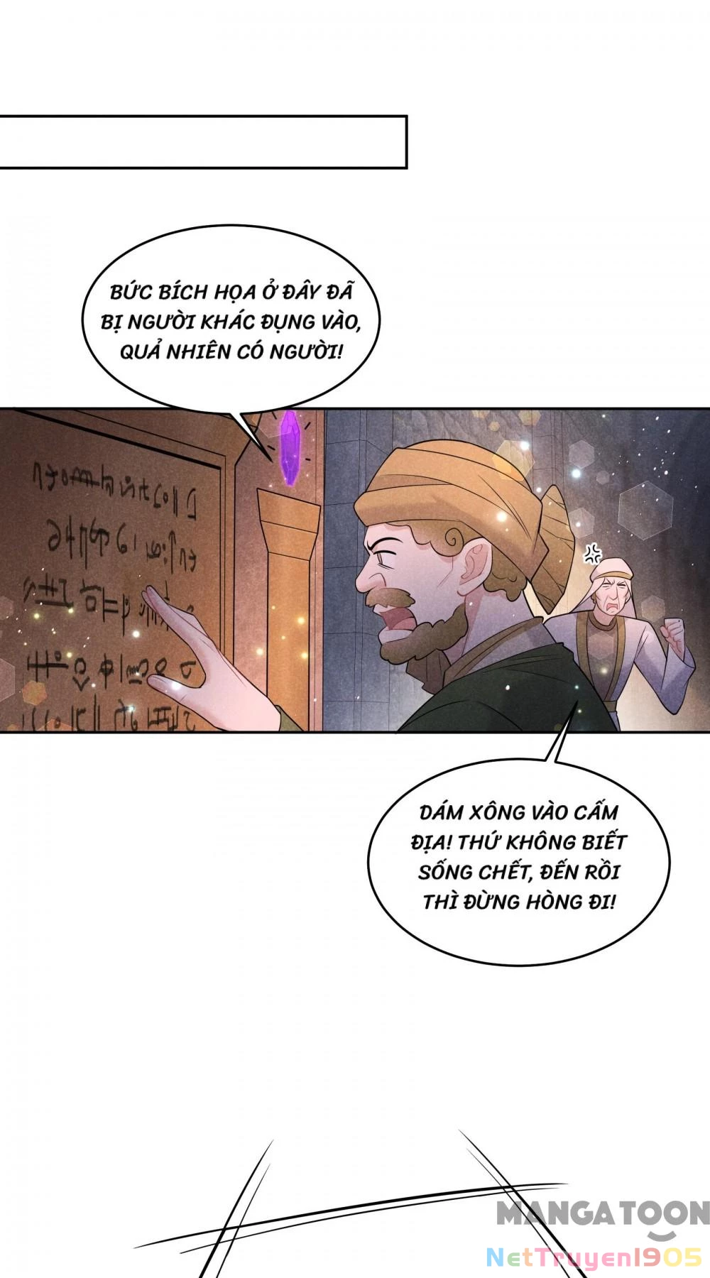Trở Thành Nam Nhân Của Vương Chapter 150 - 15