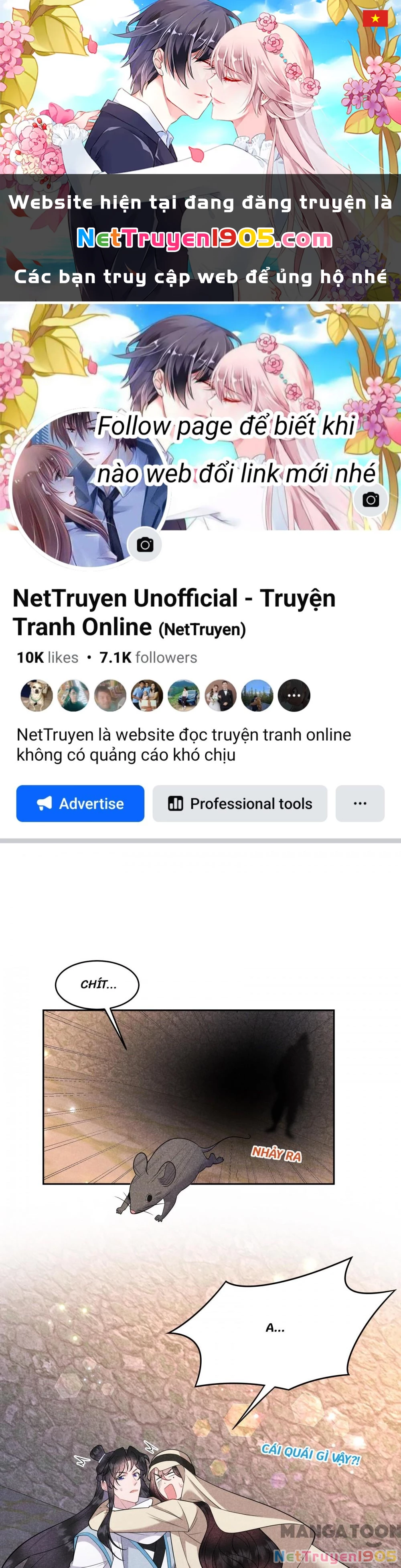 Trở Thành Nam Nhân Của Vương Chapter 151 - 1