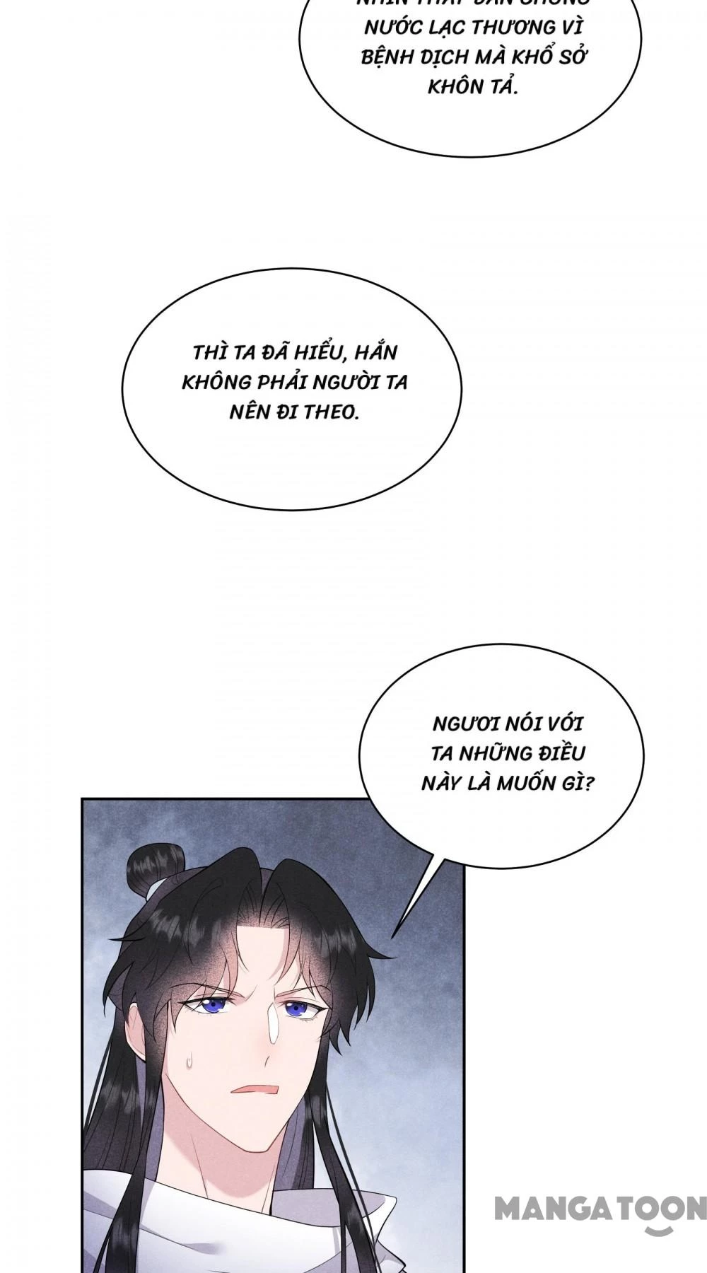 Trở Thành Nam Nhân Của Vương Chapter 152 - 11