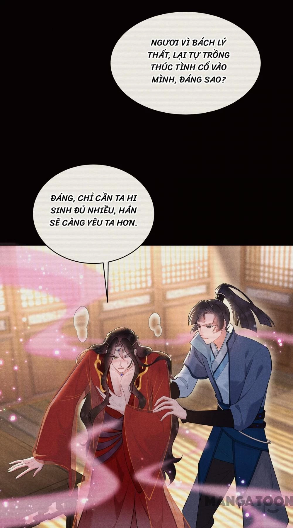 Trở Thành Nam Nhân Của Vương Chapter 152 - 23