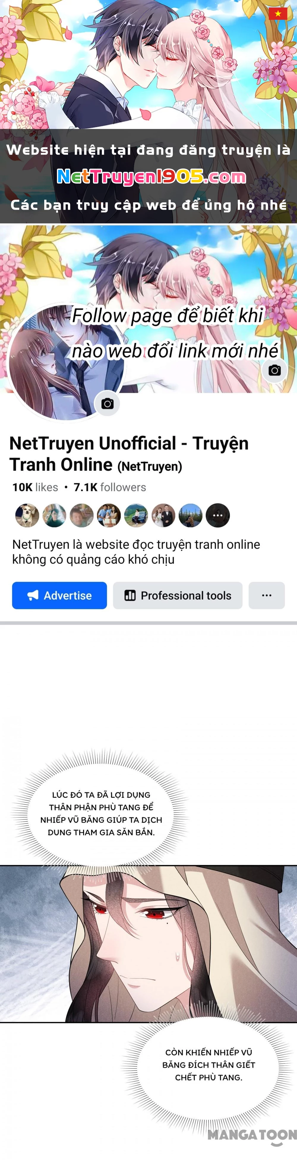 Trở Thành Nam Nhân Của Vương Chapter 153 - 1