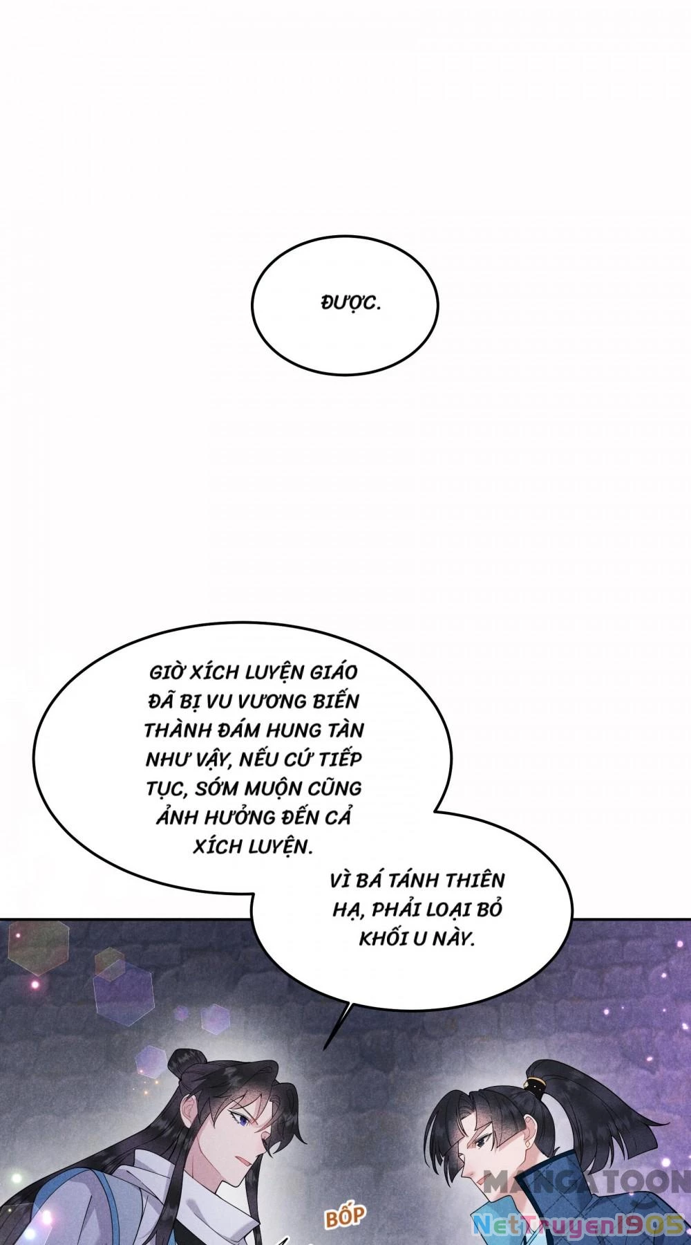 Trở Thành Nam Nhân Của Vương Chapter 153 - 26