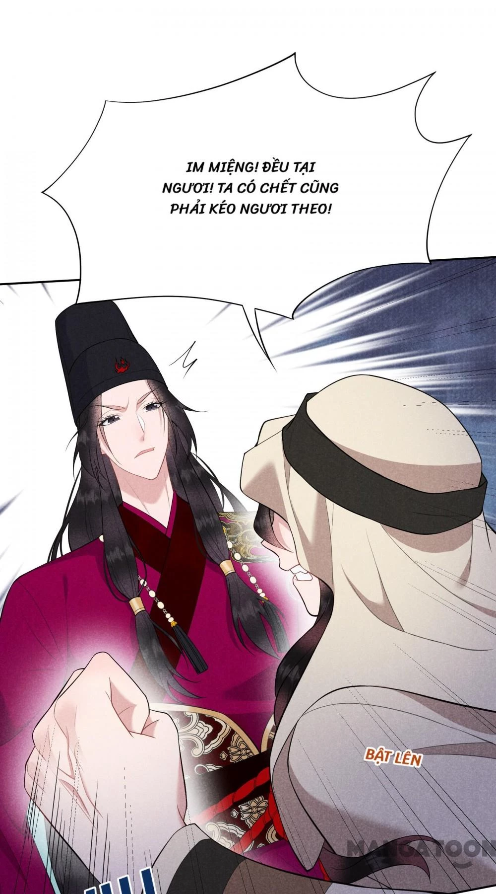 Trở Thành Nam Nhân Của Vương Chapter 156 - 16