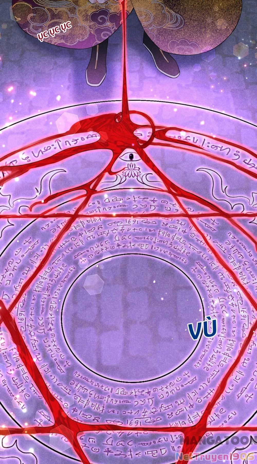 Trở Thành Nam Nhân Của Vương Chapter 156 - 32